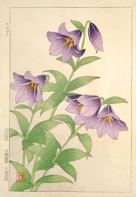 Shodo Kawarazaki, ‘Black Lily’, ca. 1950