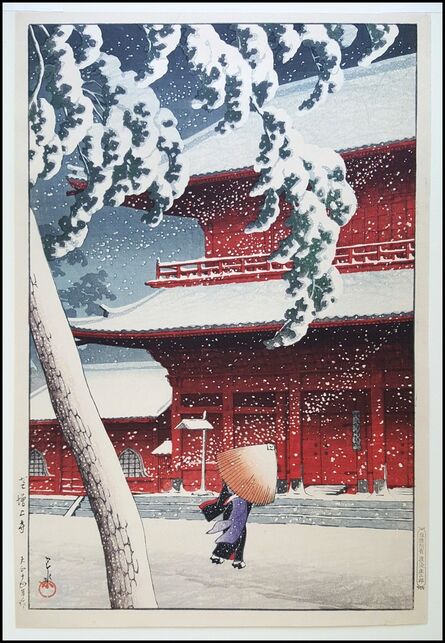 Kawase Hasui, ‘Zojoji Shiba’, 1925