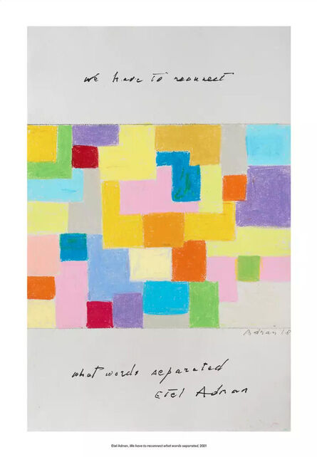 Etel Adnan, ‘We Have To Reconnect What Words Separated’, 2021
