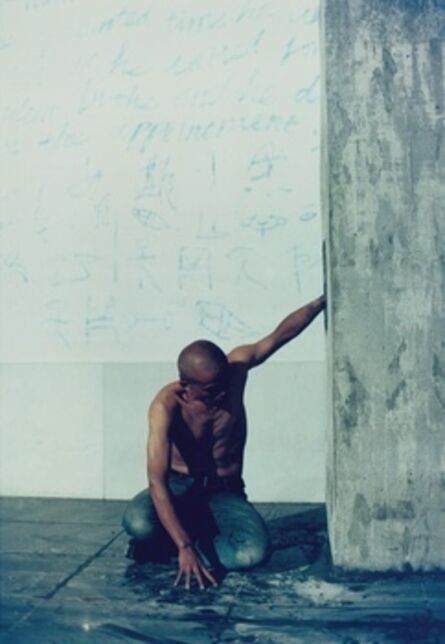 He Yunchang 何云昌, ‘Keeping Promise 抱柱之信’, 2003