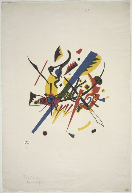 Wassily Kandinsky, ‘Neuf éléments de cercle chromatique’, 1922-1933