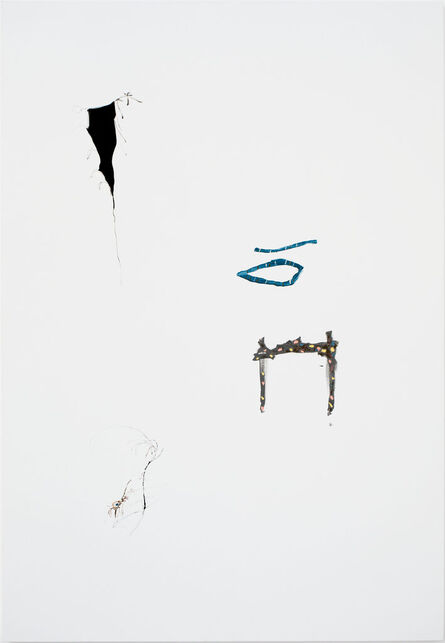 Richard Aldrich, ‘Untitled’, 2010