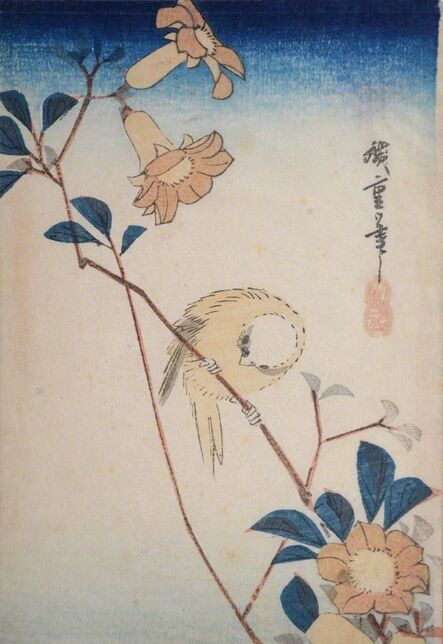 Utagawa Hiroshige (Andō Hiroshige), ‘Canary’, ca. 1845