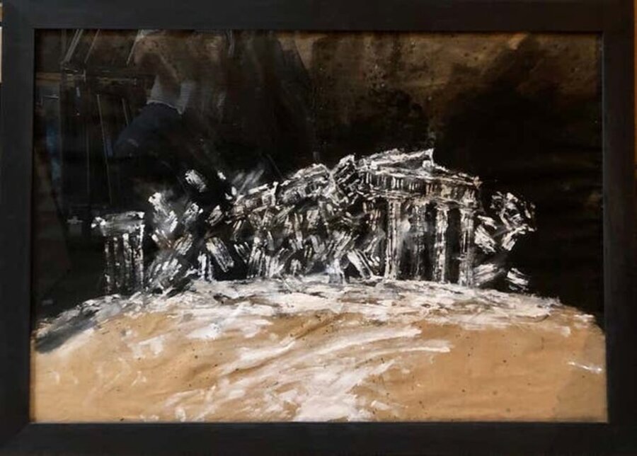 Earthquake III