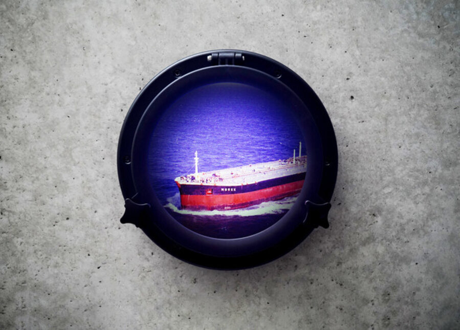 SS Murex (Blue)