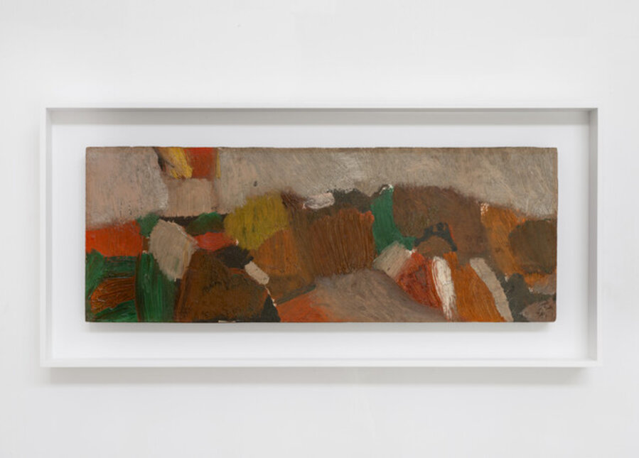 Landscape (Abstraction)