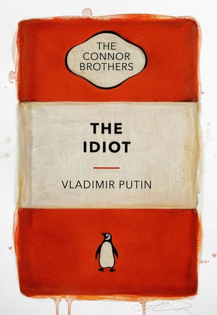 The Connor Brothers, ‘The Idiot’, 2022