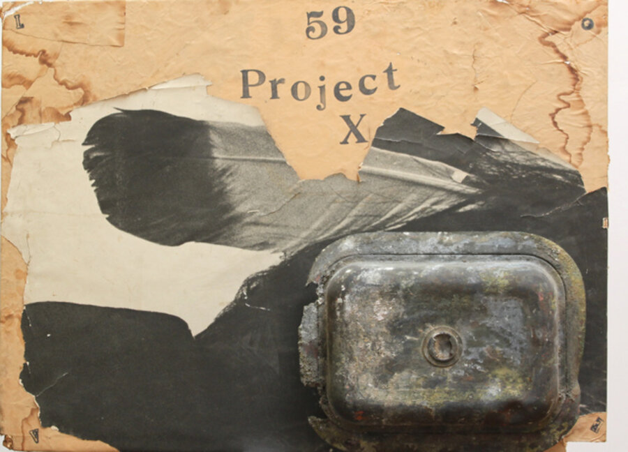Project