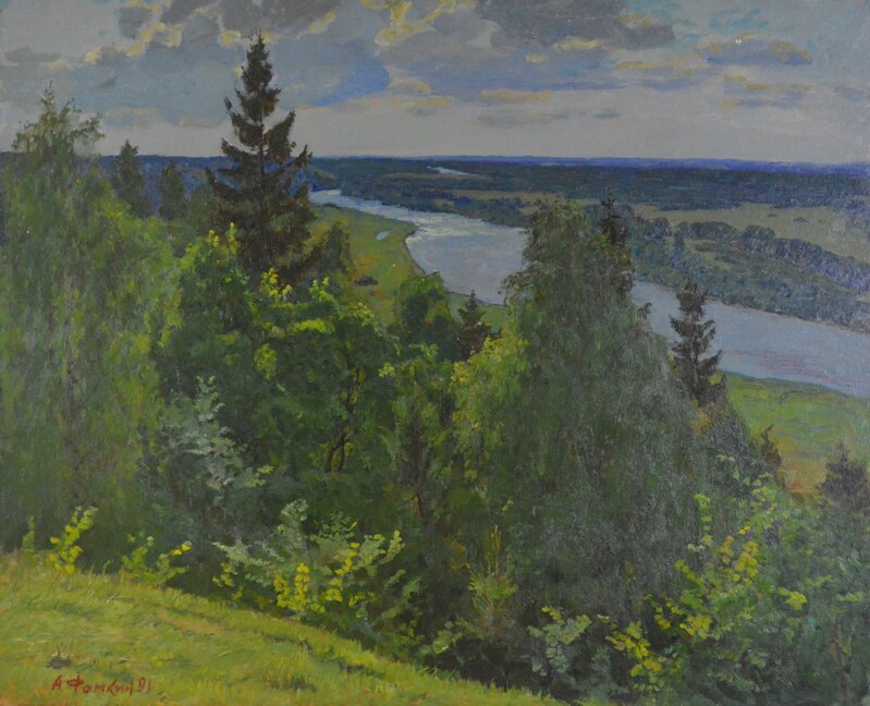 Aleksandr Ilich Fomkin, ‘Kliasma River’, 1991, Painting, Oil on cardboard, Surikov Foundation