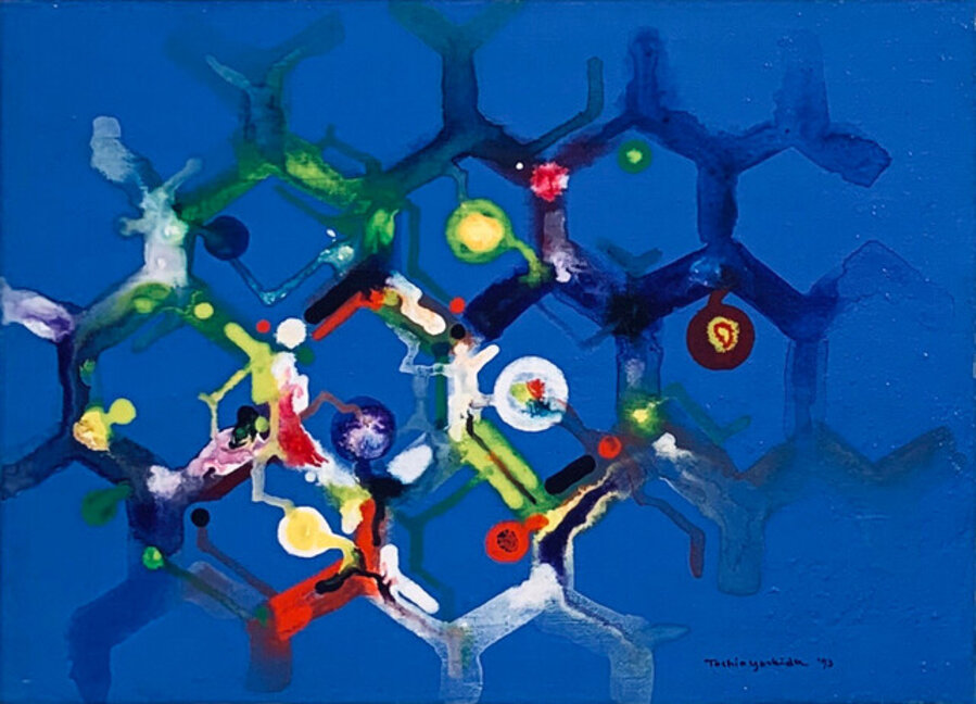 Hexagon