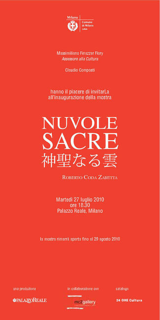 Roberto Coda Zabetta - Nuvole Sacre - Palazzo Reale, installation view