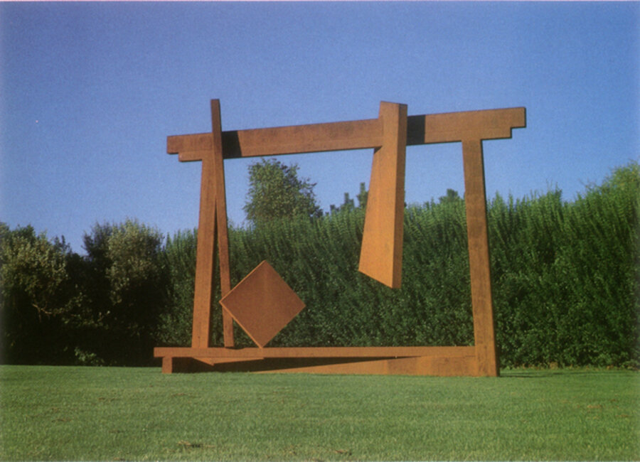 East Gate
