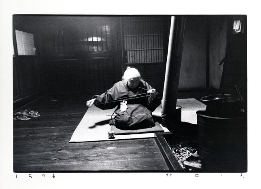 no.129 Niigata Mar.1976