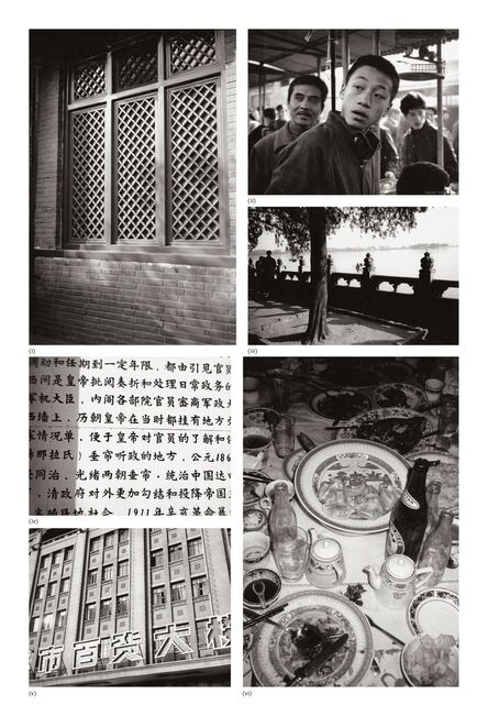 Andy Warhol, ‘Six works: (i) Window; (ii) Group of Men; (iii) Waterfront Park; (iv) Chinese Characters; (v) Building and Sign; (vi) Restaurant Table’, 1982