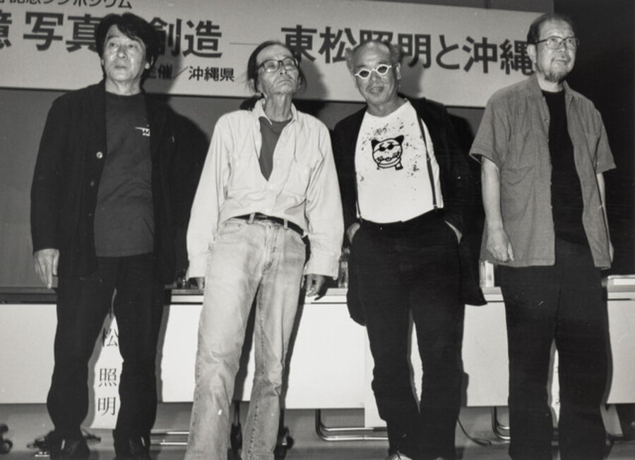 Daido Moriyama, Takuma Nakahira, Nobuyoshi Araki, and Shomei Tomatsu on Stage