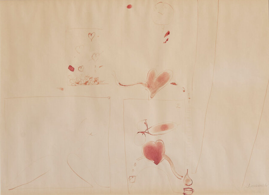 Heart Factory