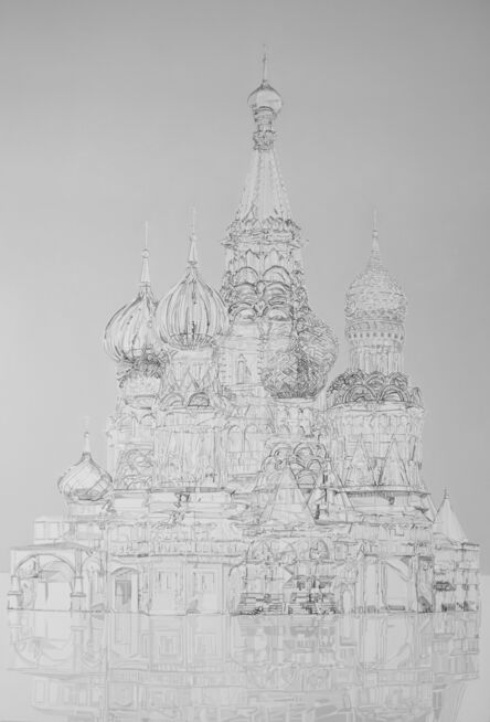 Donis Llago, ‘Kremlin’, 2018