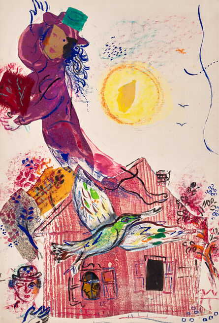 Marc Chagall, ‘Esquisse for "The Pink House"’, 1966