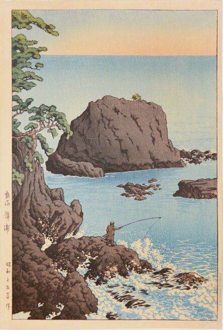 Kawase Hasui, ‘Nishikiura in Atami’, 1940