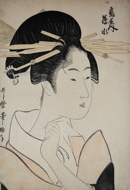 Kitagawa Utamaro, ‘Courtesan Usumizu from the Tsuruya’, ca. 1789
