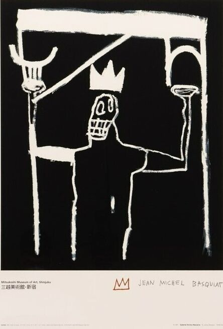 Jean-Michel Basquiat, ‘Untitled (Framed)’, 1997