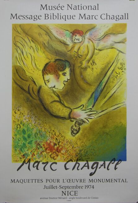 Marc Chagall, ‘L'Ange du jugement - Message Biblique (after)’, 1974