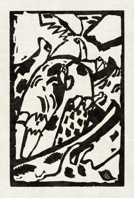 Wassily Kandinsky, ‘Improvisation No. 7’, 1911