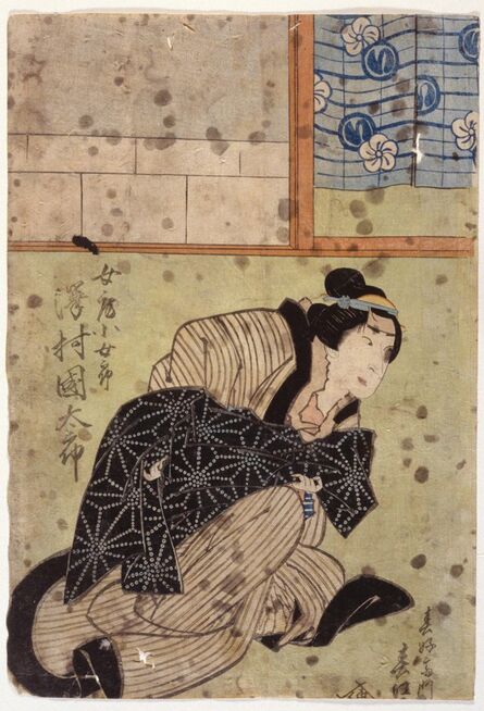 Shunbaisai Hokuei, ‘Sawamura Kunitarō Ii As the Wife Kojorō, From the Play Hanafubuki Utanonadokoro’, about 1830