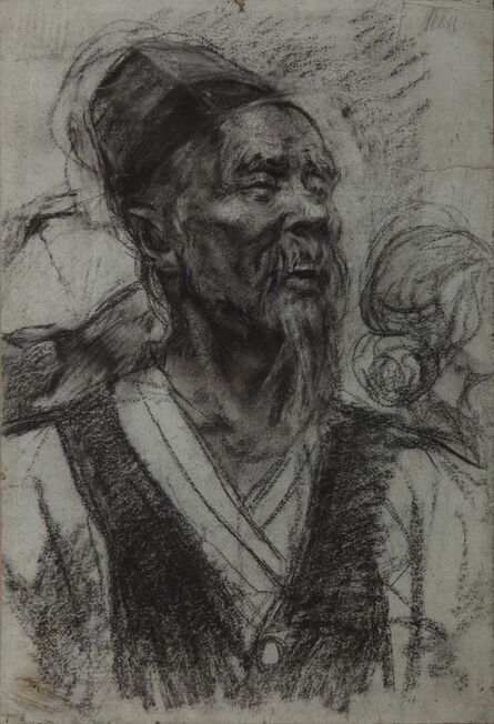 Pen Varlen (Byun Wol-ryong), ‘Sketch of a Farmer Wearing a Vest’, 1948