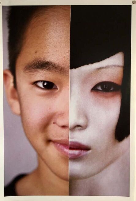 Emily Cheng, ‘Untitled’, 1999