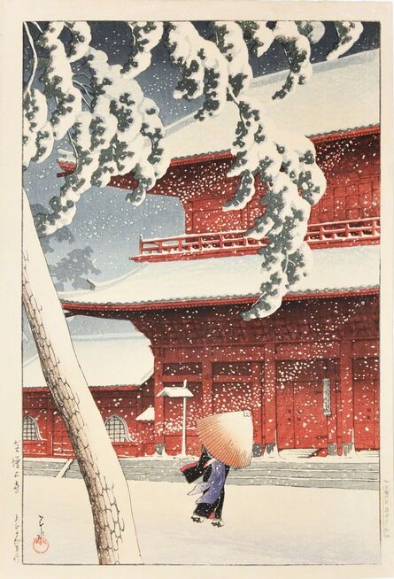 Kawase Hasui, ‘Zojo Temple in Snow at Shiba’, 1925
