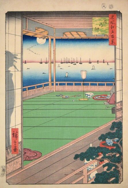 Utagawa Hiroshige (Andō Hiroshige), ‘Moon Viewing Point’, 1857