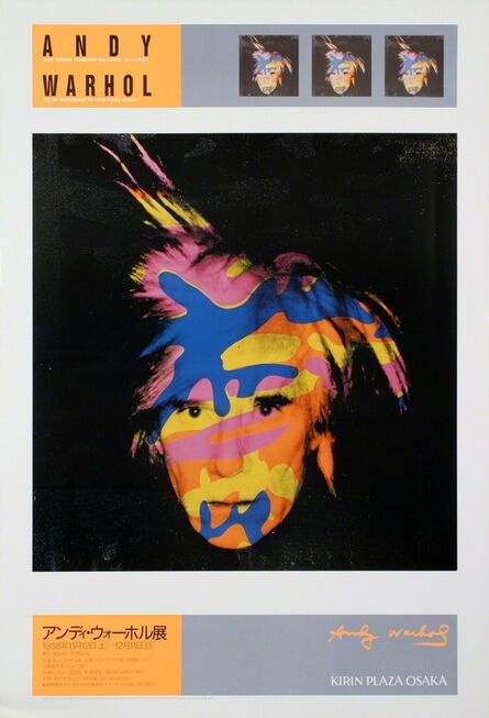 Andy Warhol, ‘Self Portrait’, 1988