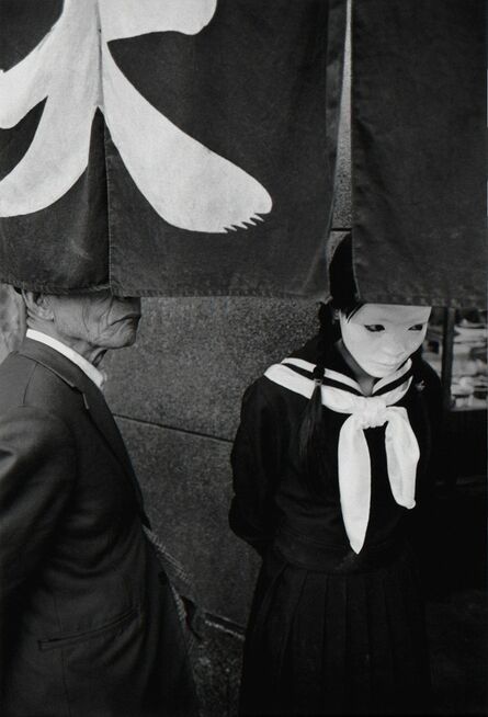 Shomei Tomatsu, ‘Evident absence, Michiko Takahashi, Actress Tokyo’, 1971