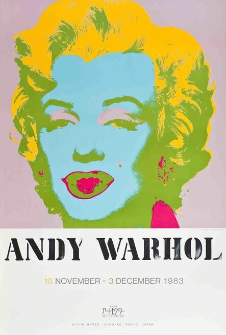 Andy Warhol, ‘Marilyn Monroe’, 1983