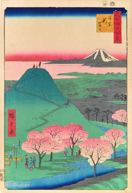 Utagawa Hiroshige (Andō Hiroshige), ‘Mt. Shinfuji in Meguro’, 1857
