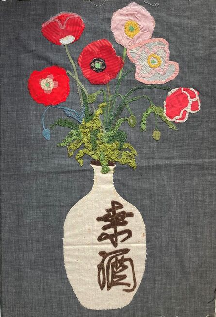 Ayako Miyawaki, ‘Coquelicot dans une bouteille de Saké ancienne’, 1955