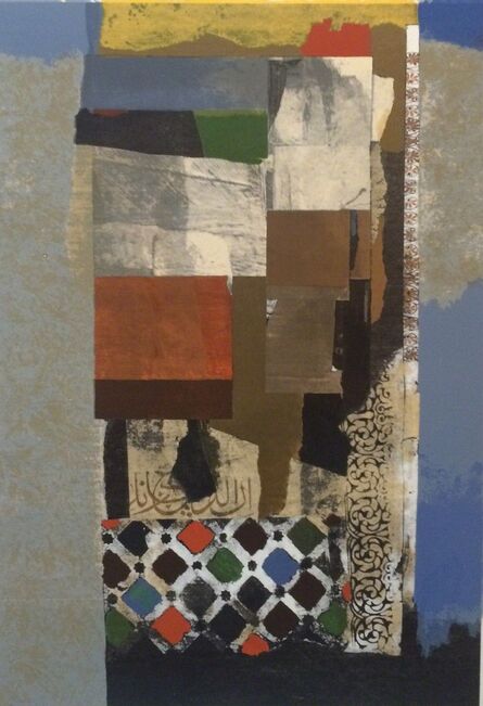 Khaled Hourani, ‘Untitled 4-10’, 2003