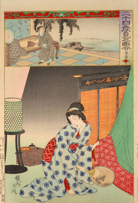 Toyohara Chikanobu, ‘Koko (Huang Xiang) ’, 1890