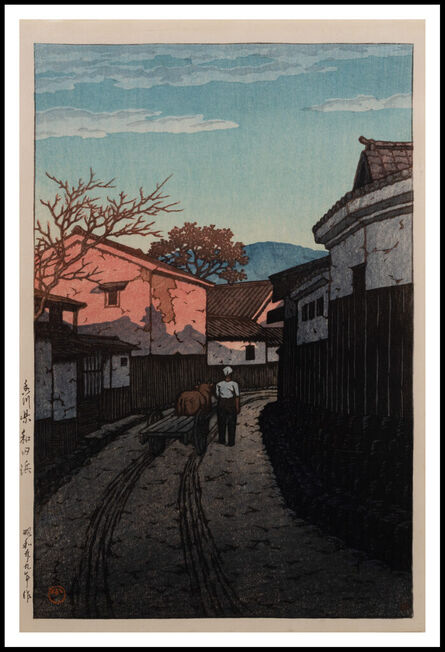 Kawase Hasui, ‘Wadahama in Kagawa Prefecture’, 1954