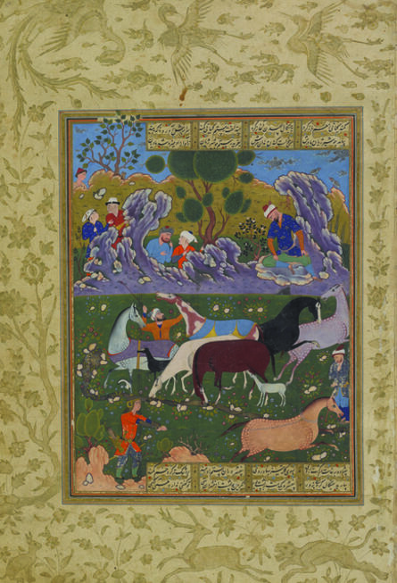 ‘Rustam Chooses His Horse, Rakhsh, folio 54a from the Peck Shahnama’, 1589-1590