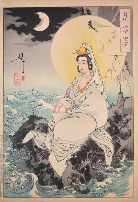 Tsukioka Yoshitoshi, ‘Moon of the Southern Sea’, 1888