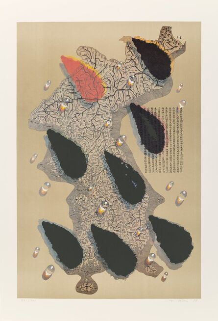 Kim Tschang-Yeul, ‘Water Drops, from The Official Arts Portfolio of the XXIVth Olympiad, Seoul, Korea’, 1988