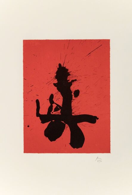 Robert Motherwell, ‘Red Samurai, from Octavio Paz Suite’, 1988