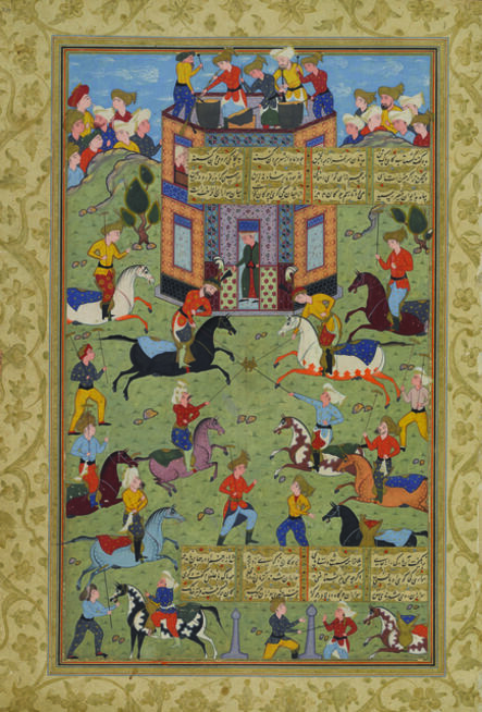‘Gushtasp Displays His Prowess at Polo before the Qaisar of Rum, folio 229a from the Peck Shahnama’, 1589-1590