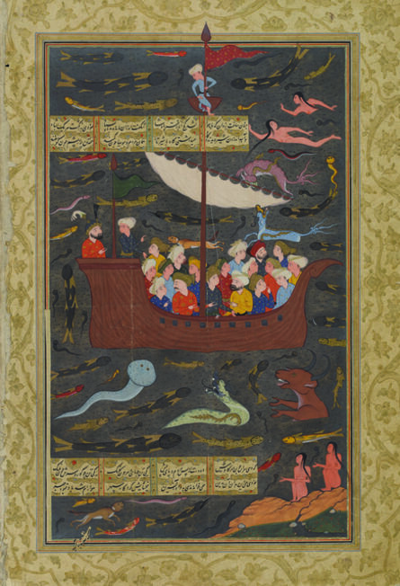 ‘Kay Khusrau Crosses the Sea to Gangdizh, folio 212b from the Peck Shahnama’, 1589-1590