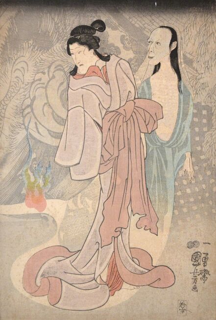 Utagawa Kuniyoshi, ‘Strolling Ghosts, Cat Ghost Behind’, ca. 1850