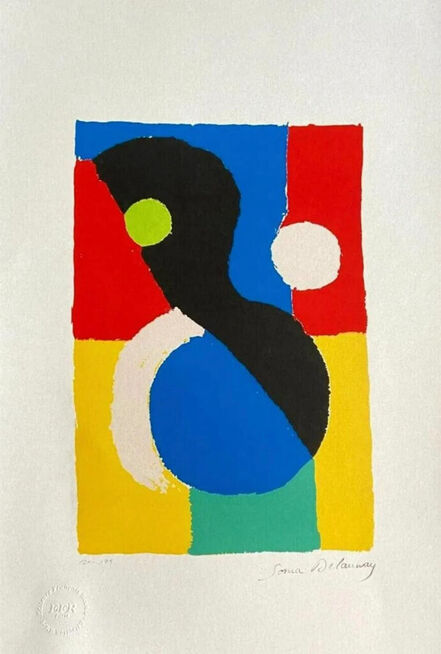 Sonia Delaunay, ‘Wallet’, 1994
