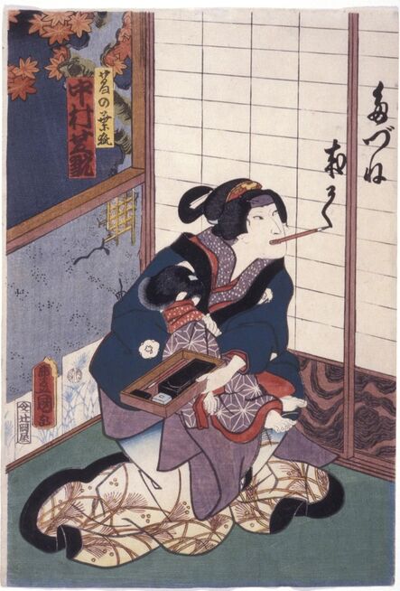 Utagawa Toyokuni III (Utagawa Kunisada), ‘Nakamura Shikan In the Role of the Fox Kuzunoha (Kuzunoha Kitsune)’, 9th month 1861