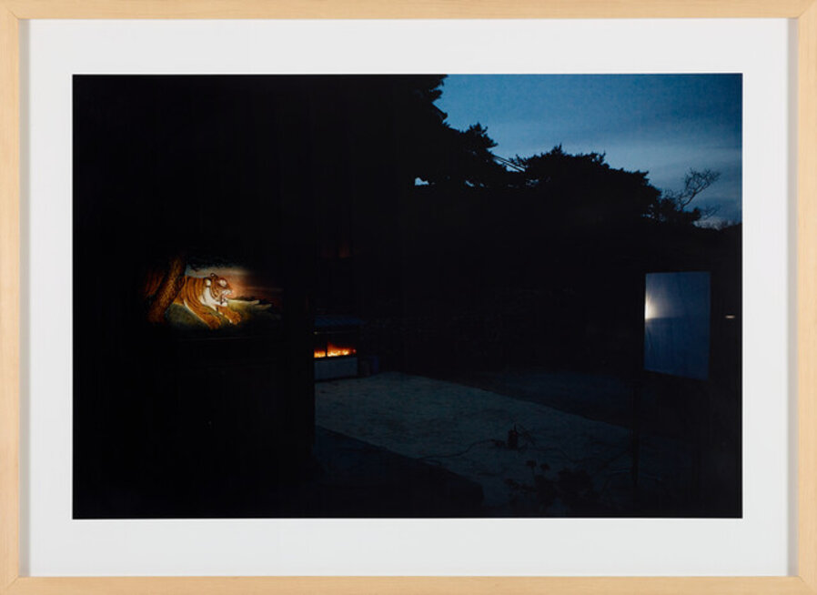 A Mountain – Gabsa